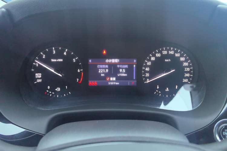 Used Buick Enclave 2022 652T Two-Wheel-Drive Prestige 7-Seater
