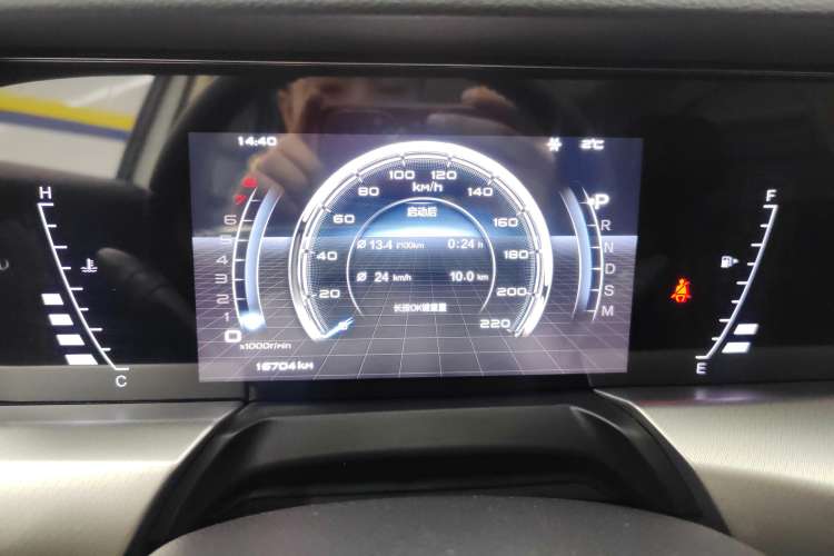 Used Bestune T77 2023 1.5T Automatic Luxury Model
