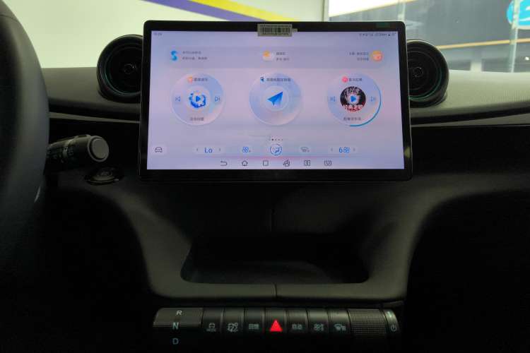 Used BYD Dolphin 2024 Honor Edition 420km Fashion Version
