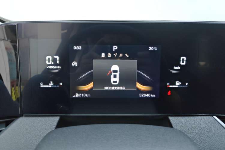 Used Bestune B70 2023 Third Generation 1.5T Automatic Enjoyment Version
