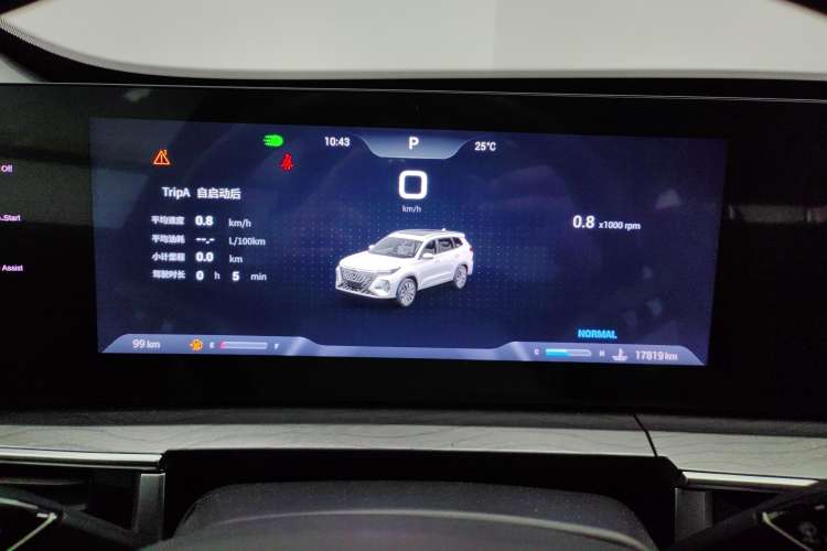 Used Chery Tiggo 8 PRO 2024 Champion Edition 390T Two-Wheel Drive Peak Version 5 Seats
