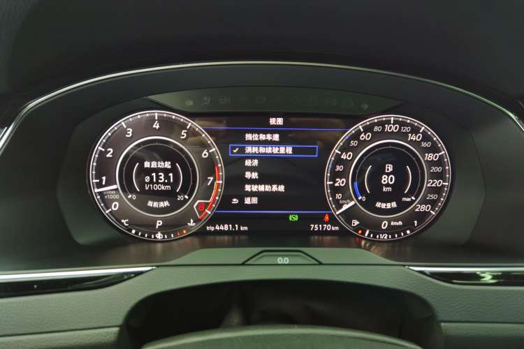 Used Volkswagen FAW-Volkswagen CC 2019 380TSI Glamour Edition China VI Standard
