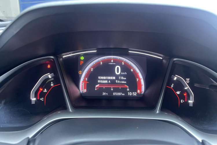 Used Honda Civic 2019 220TURBO CVT Dynamic Edition China VI Emission Standard
