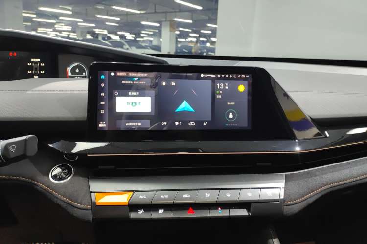 Used Changan UNI-V 2023 1.5T Sport Edition
