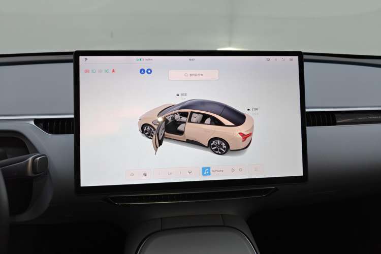 Used XPeng MONA M03 2024 620 with Ultra-Long Range
