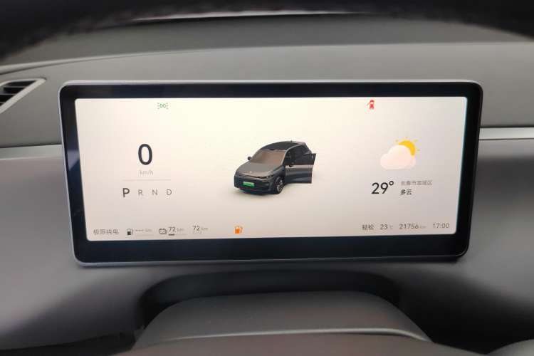 Used Leapmotor C10 2024 210 LiDAR Version
