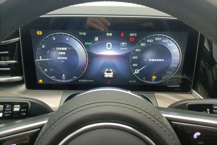 Used Hongqi H9 2020 2.0T Smart Connect Flagship Edition
