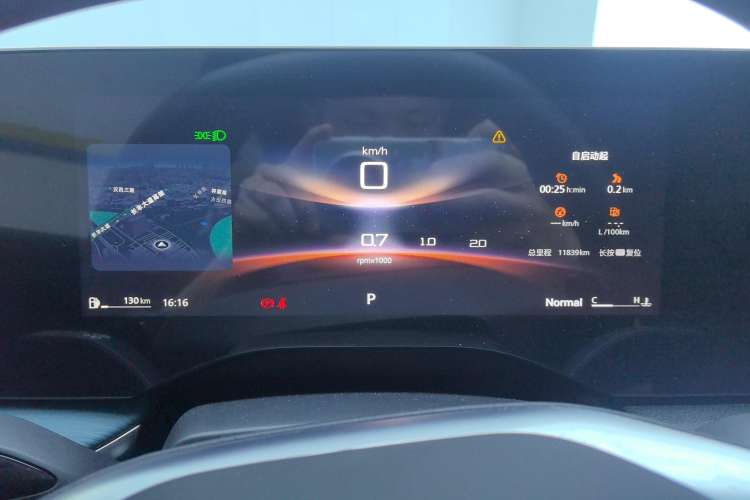 Used MG 7 2023 1.5T DCT Luxurious Supreme Edition
