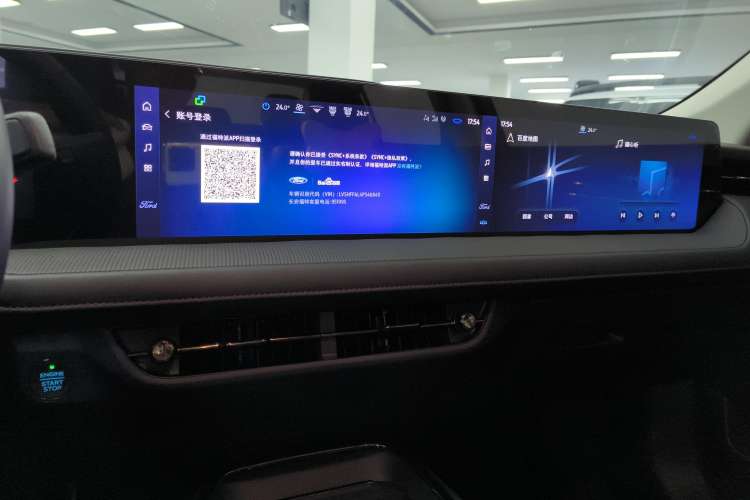 Used Ford Mondeo 2023 EcoBoost 180 Luxury Model
