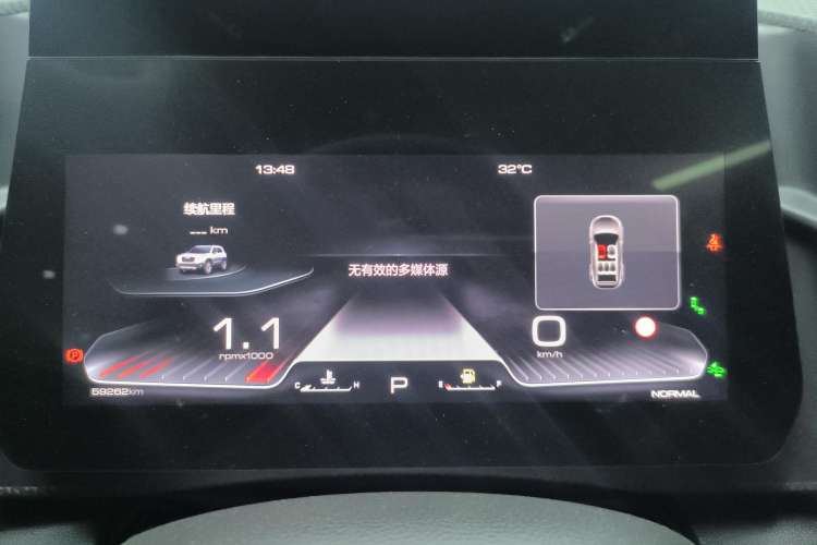 Used Haval DARGO 2021 Revised Version 2.0T DCT Four-Wheel Drive "Hao Tian Que" Edition
