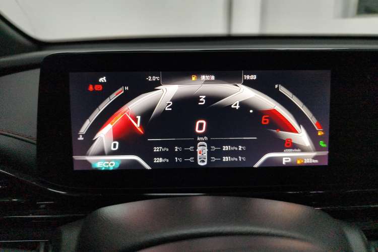 Used GAC Trumpchi EMPOW 2023 270T DCT J16 Version
