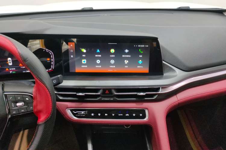 Used Changan CS75 PLUS 2021 1.5T Automatic Luxury Version
