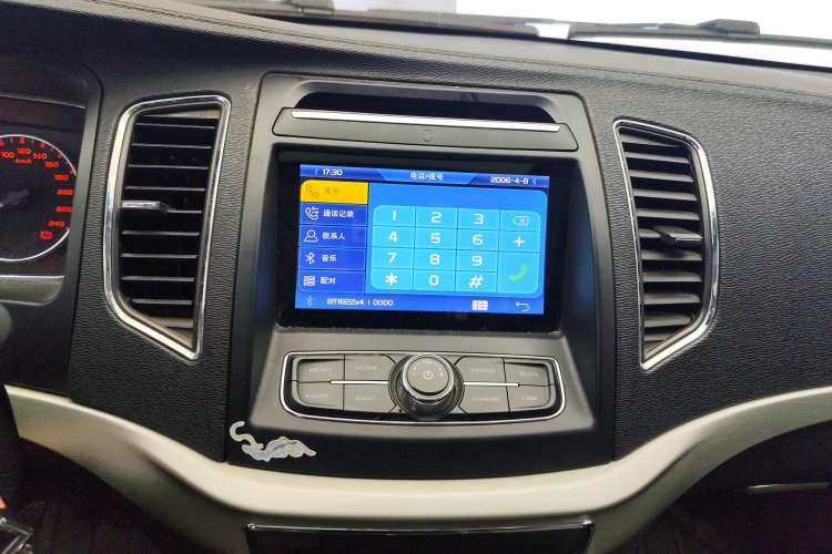 Used Geely Auto Vision 2017 1.5L Manual Happiness Edition