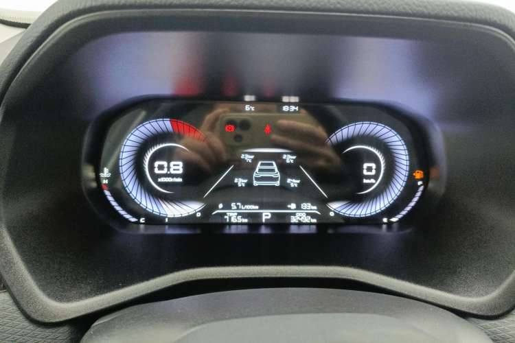 Used Geely Auto Emgrand 2023 4th Generation Champion Edition 1.5L CVT Prestige Model
