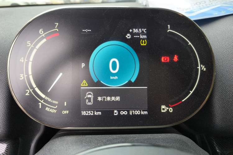 Used  Countryman 2022 Updated 2.0T COOPER S
