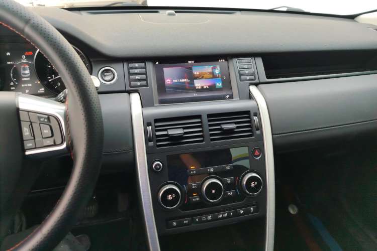 Used Land Rover Discovery Sport 2018 240 PS SE Version
