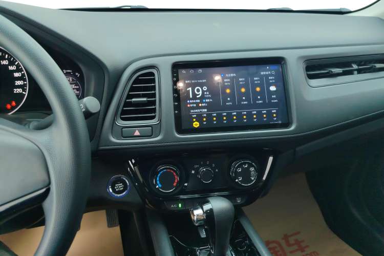 Used Honda Vezel 2020 1.5L CVT Elite Edition
