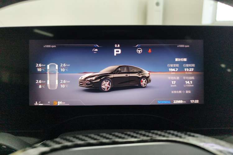 Used MG 7 2023 2.0T Automatic Trophy+ Ignition Glory Edition
