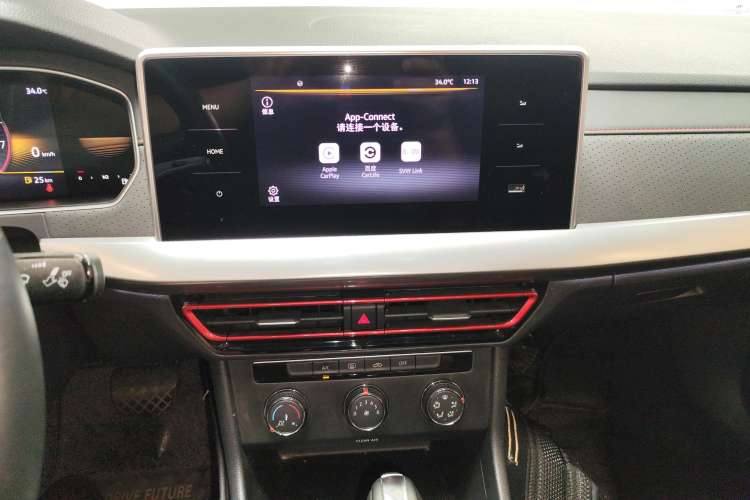 Used Volkswagen Lavida 2023 200TSI DSG Starry Full-Comfort Edition
