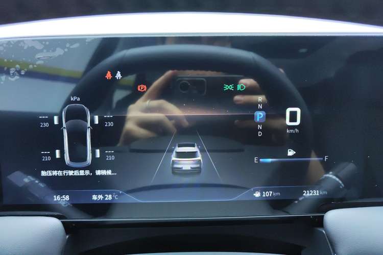 Used Venucia V 2023 260T Top-Tier Pro Edition