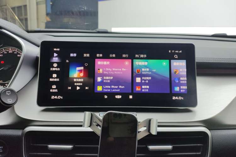 Used Geely Auto Coolray 2020 Facelift 240T DCT Hunter
