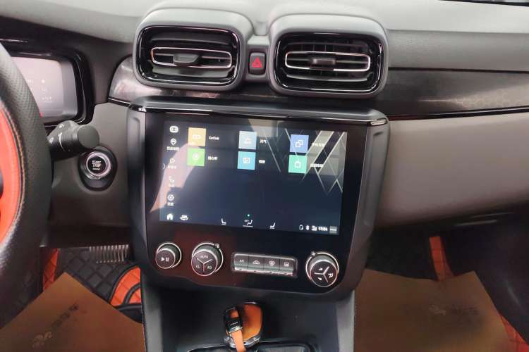 Used Lynk & Co 03 2021 1.5TD DCT Jing Champion Edition
