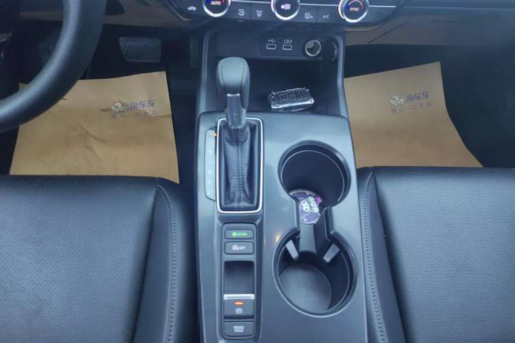 Used Honda Civic 2023 240TURBO CVT Dynamic · Center Stage Special Edition
