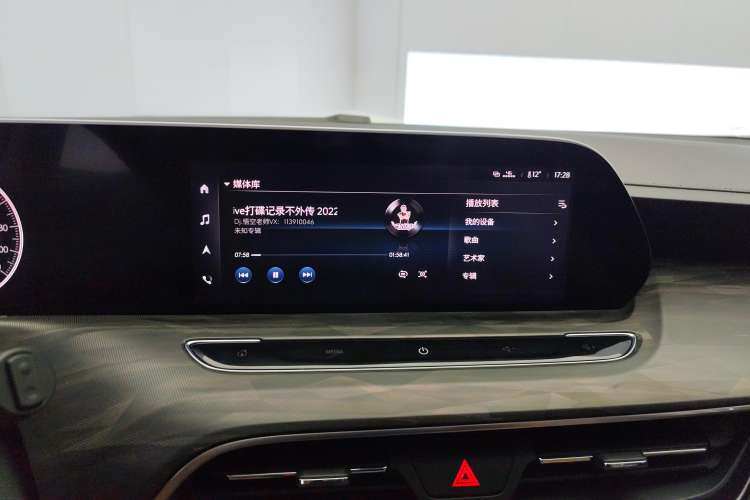 Used Buick GL6 2021 323T Mild Hybrid Connect Luxury Model
