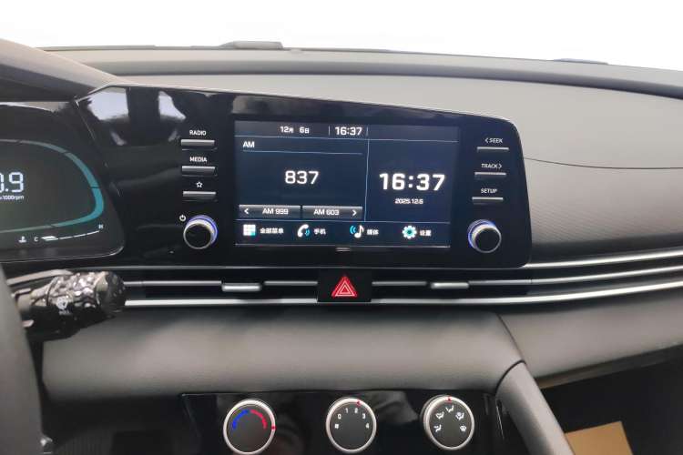 Used Hyundai Elantra 2023 1.5L CVT GLS Leading Edition