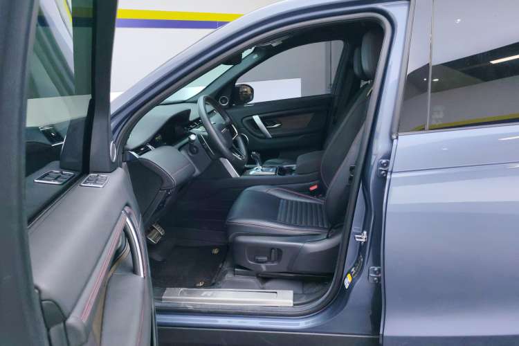 Used Land Rover Discovery Sport 2021 249 PS R-Dynamic S Performance Edition
