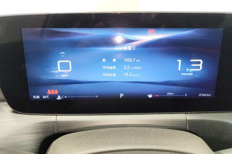 Used Buick Verano 2023 Pro Enjoyment Edition
