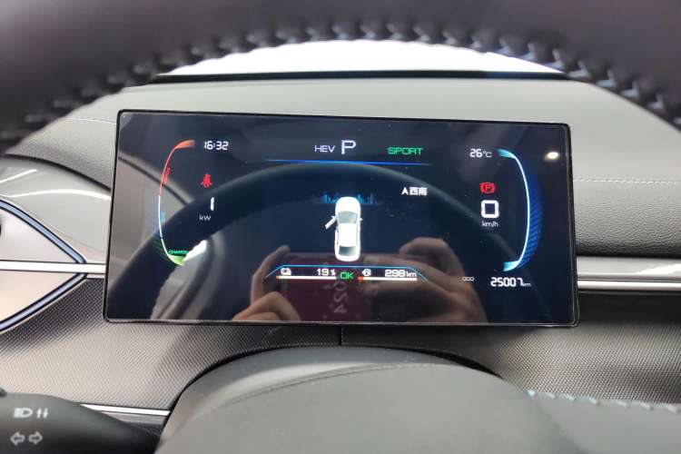 Used BYD Destroyer 05 2024 HONOR Edition DM-i 55KM Luxury Model