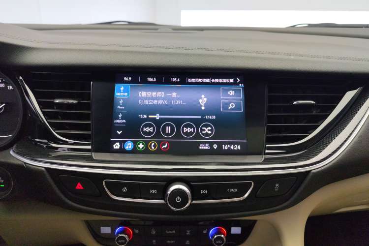 Used Buick Regal 2021 552T Elite Edition
