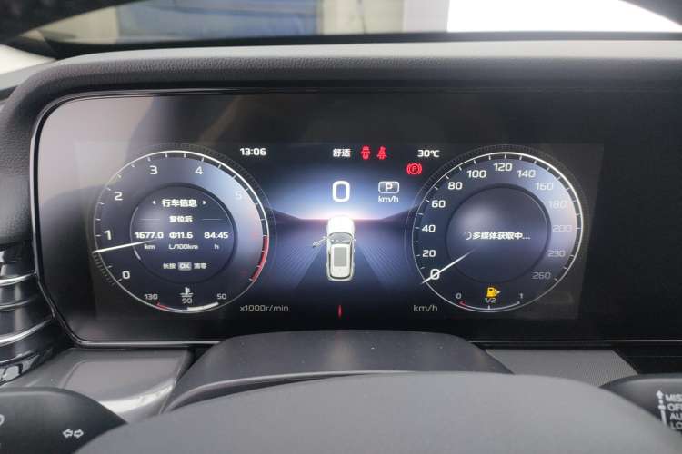 Used Hongqi HS5 2023 2.0T Qixiang Pro Edition
