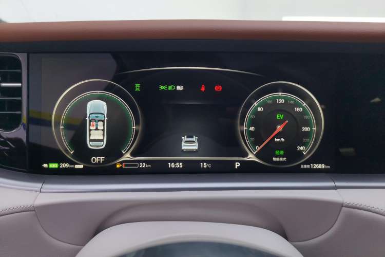 Used VOYAH FREE 2024 Ultra-Long Range Intelligent Driving Version
