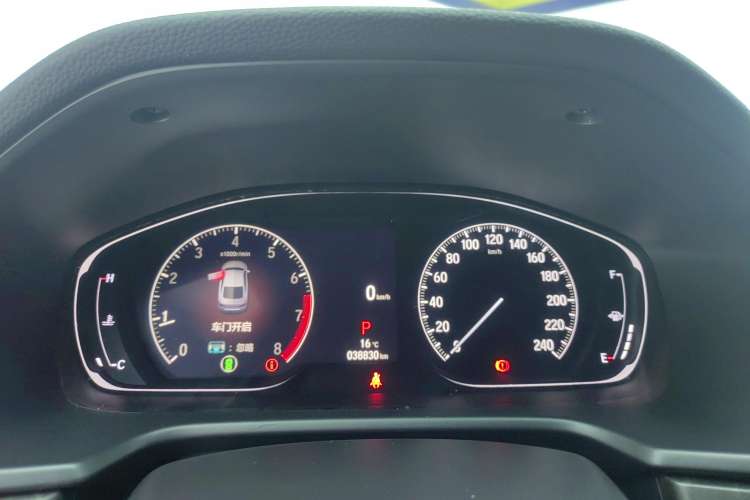 Used Honda Inspire 2022 260TURBO Jingyue Version