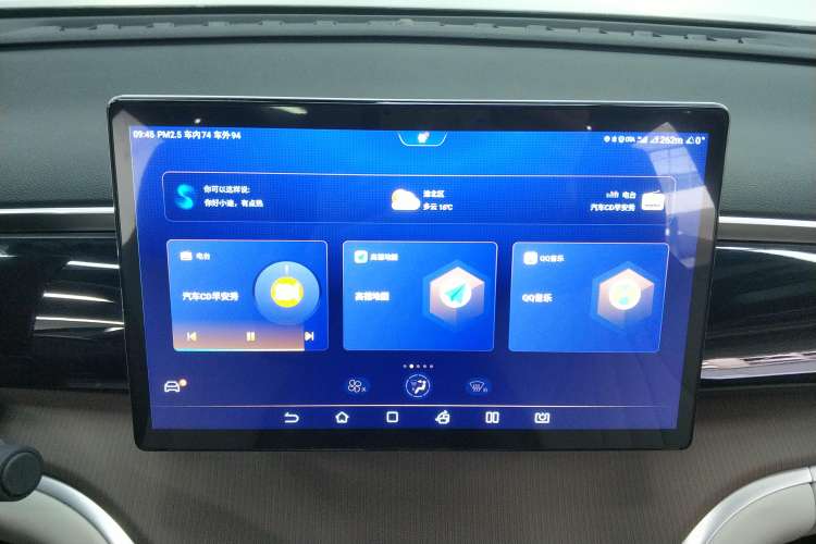 Used BYD Song Pro New Energy 2022 DM-i 51km Prestige Model
