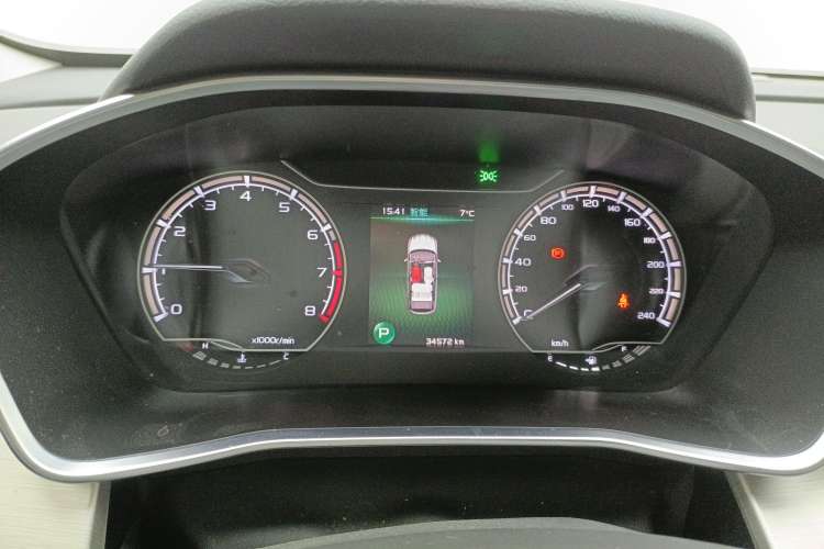 Used Geely Auto Coolray 2023 1.5T DCT Platinum Edition
