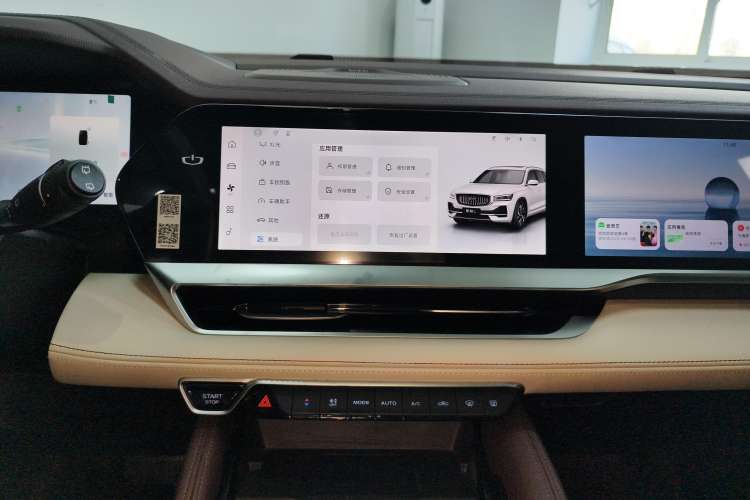 Used Geely Auto Monjaro L 2024 2.0TD High-Power Automatic Two-Wheel Drive Skyline Edition