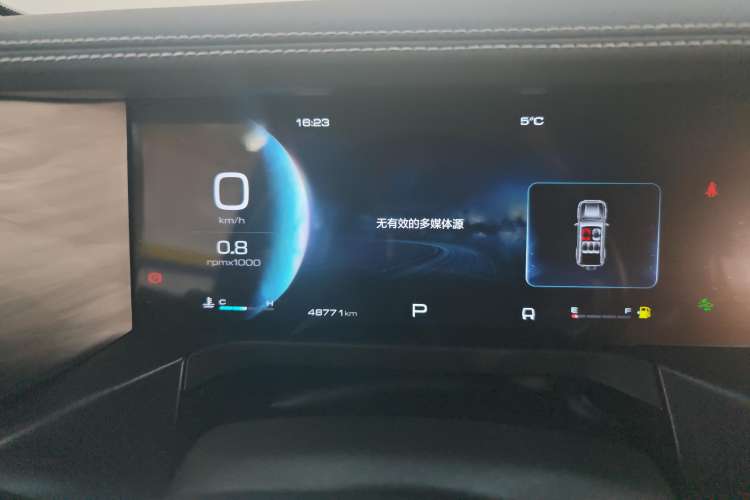 Used Tank 300 2021 City Edition 2.0T—Truly Stylish