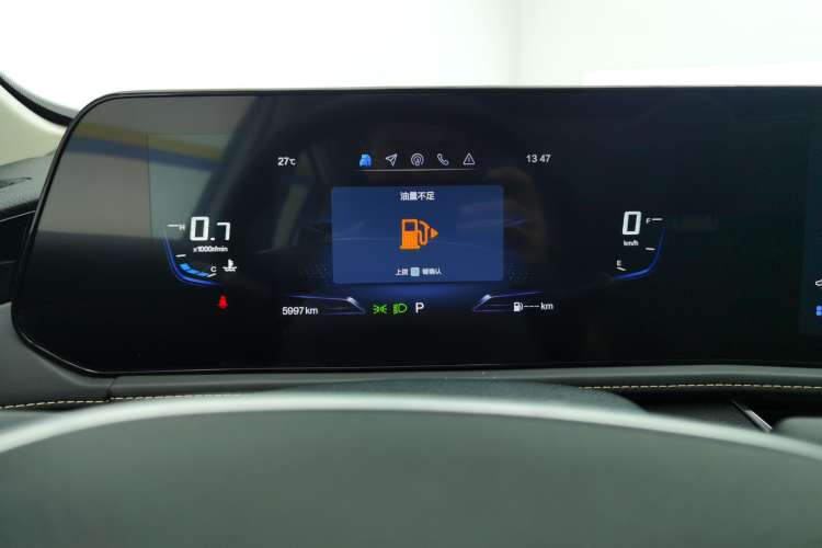 Used Bestune B70 2024 Fourth Generation 2.0T Lingyu Version
