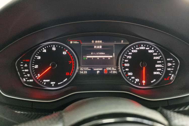 Used Audi A4L 2018 30th Anniversary Edition 45 TFSI quattro Individual Sport Edition
