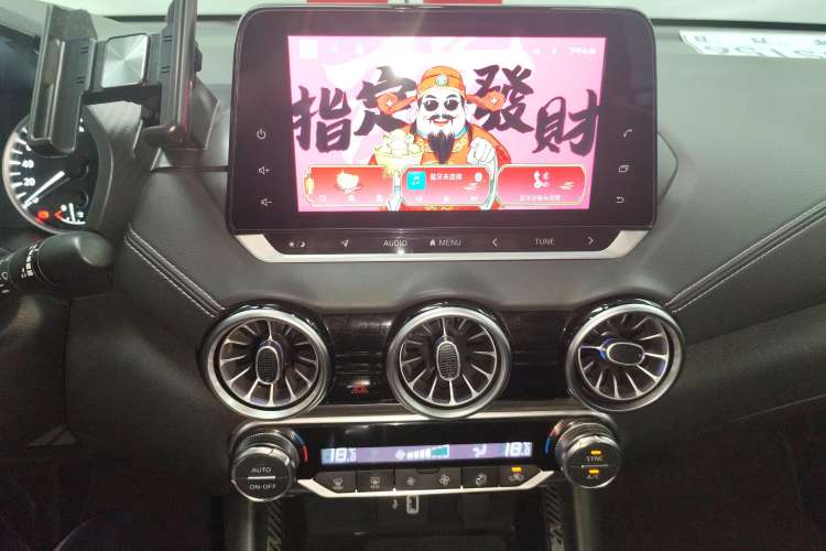 Used Nissan Sylphy 2022 1.6L XL CVT Enjoyment Edition
