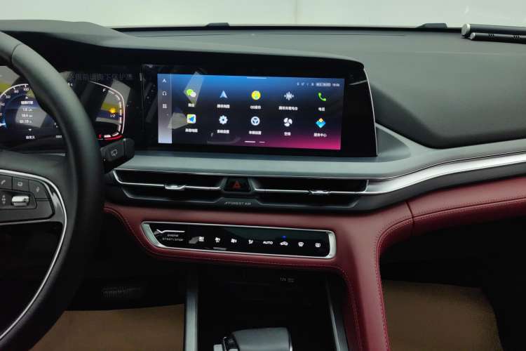 Used Changan CS75 PLUS 2022 Classic Edition 1.5T Automatic Pioneer Model