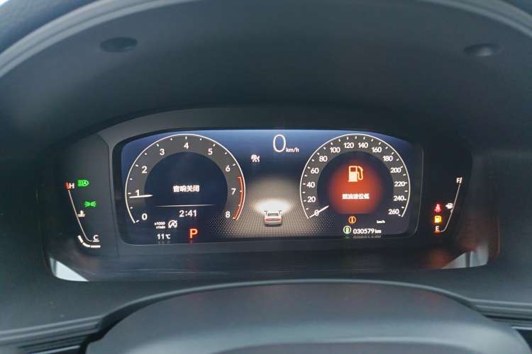 Used Honda Civic 2023 240TURBO CVT Dynamic Edition
