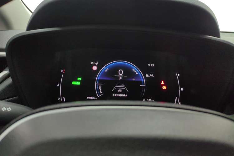 Used Toyota FRONTLANDER 2023 2.0L Smart Electric Hybrid Dual-Engine Leading Edition
