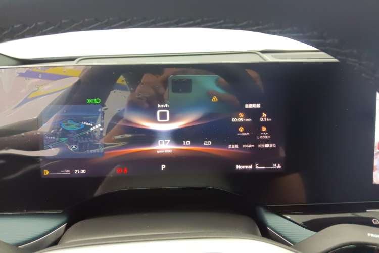 Used MG 7 2023 1.5T DCT Luxurious Supreme Edition
