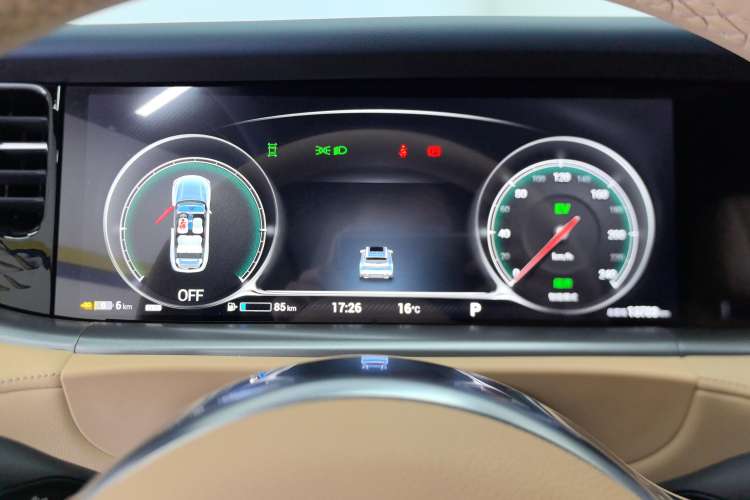 Used VOYAH FREE 2024 Ultra-Long Range Intelligent Driving Version
