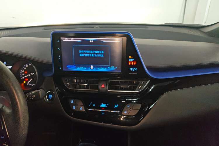 Used Toyota C-HR 2020 2.0L Leading Edition
