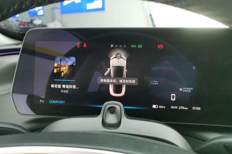 Used XPeng P7 2021 480N
